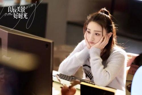 歌手梁辰生活照,镜头下的生活瞬间，展现歌手的温柔与魅力