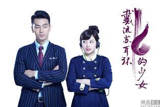 戴流苏耳环花絮,揭开明星们的时尚秘密