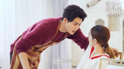 虐心爱情故事花絮,虐心爱情故事幕后点滴