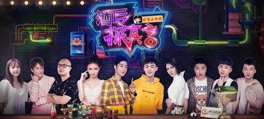 户外主播怀念什么背景,那段难忘的户外时光