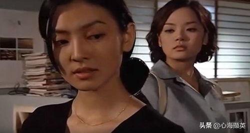 爱上女主播  韩剧,一段跨越界限的浪漫传奇