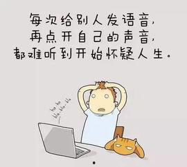 留言搞笑毒舌的,留言界的“段子手”